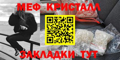 COCAINE Конаково