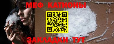 COCAINE Конаково