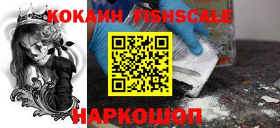 прущая мука Комсомольск-на-Амуре