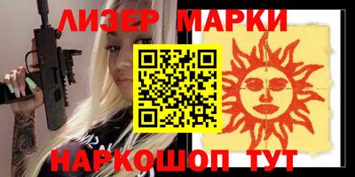 прущая мука Комсомольск-на-Амуре