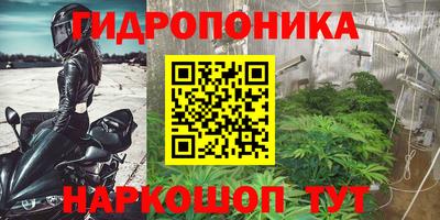меф Коммунар