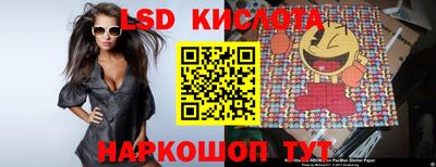 COCAINE Конаково