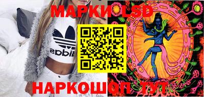 COCAINE Конаково