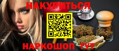 меф Коммунар