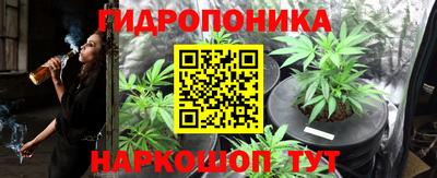 прущая мука Комсомольск-на-Амуре