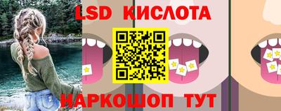 прущая мука Комсомольск-на-Амуре