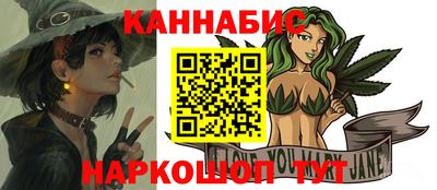 меф Коммунар