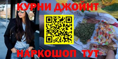 COCAINE Конаково