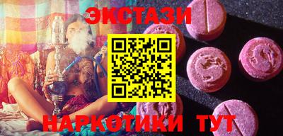 прущая мука Комсомольск-на-Амуре