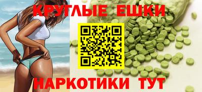 COCAINE Конаково