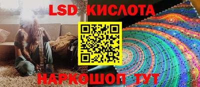 COCAINE Конаково