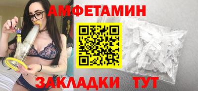 COCAINE Конаково