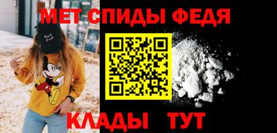 прущая мука Комсомольск-на-Амуре
