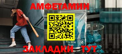 меф Коммунар