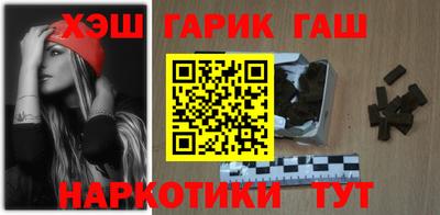 меф Коммунар